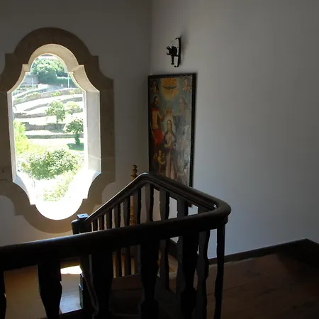 Boega ヴィラ・ノーヴァ・デ・セルヴェイラ